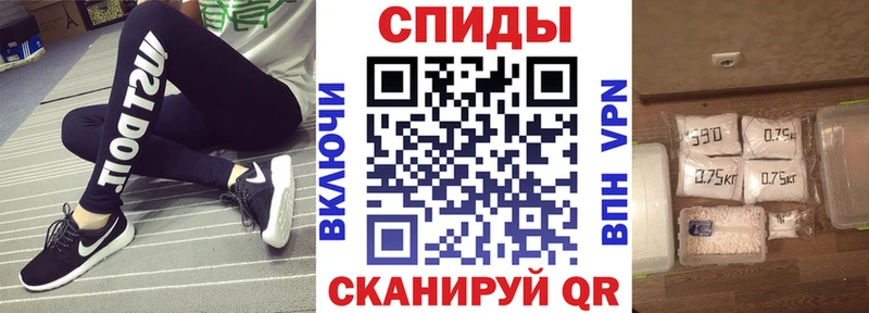 АМФ 97%  мега зеркало  Тогучин 