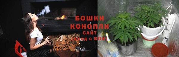 MDMA Сатка
