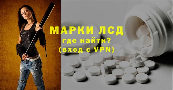 бошки Саяногорск
