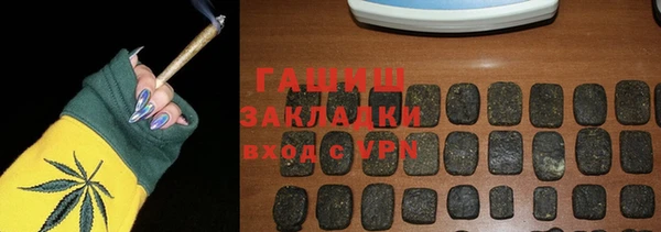 MDMA Сатка