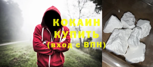 MDMA Сатка