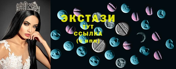 кокаин Сафоново