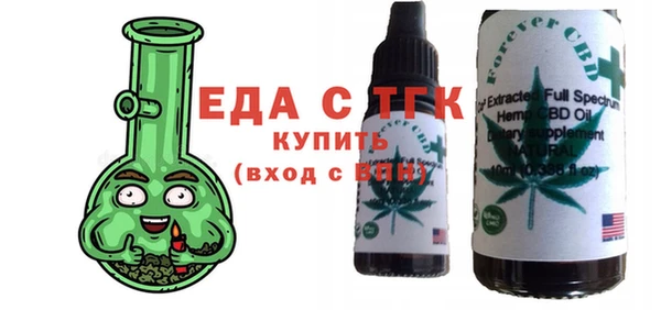 кокаин Сафоново