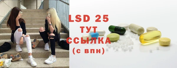 кокаин Сафоново