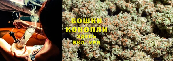 кокаин Сафоново