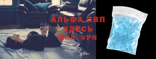 кокаин Сафоново