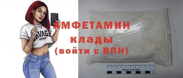 MDMA Сатка