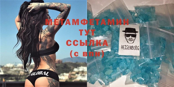 MDMA Сатка