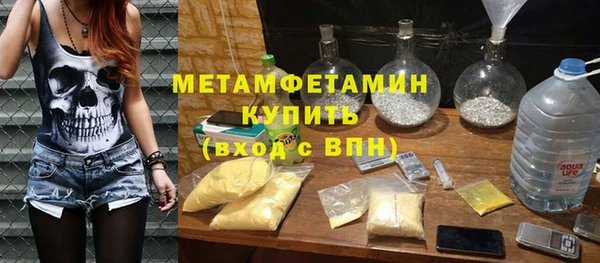 MDMA Сатка