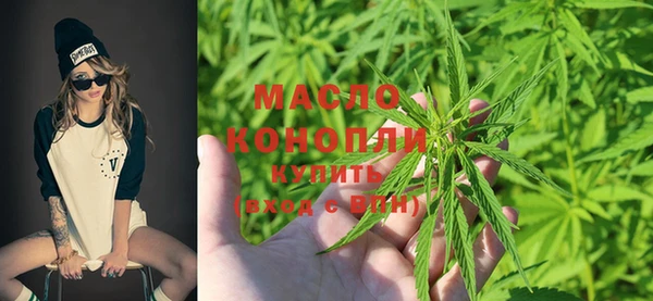 бошки Саяногорск