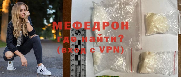 MDMA Сатка