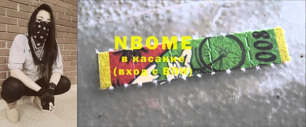 MDMA Сатка